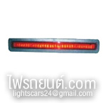ไฟเบรค กะบะท้าย D22 (หลอด LED) 12v. NISSAN FRONTIER D22 THRID BREAK LAMP LED / 12V. คุณภาพดี งานส่งออก