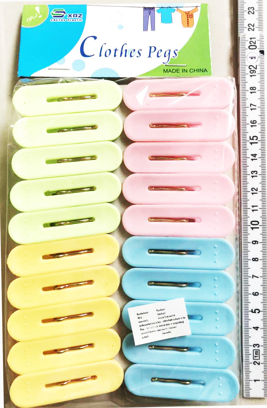 หนีบผ้าสีหวาน 20 ชิ้น 23.5 ซม.