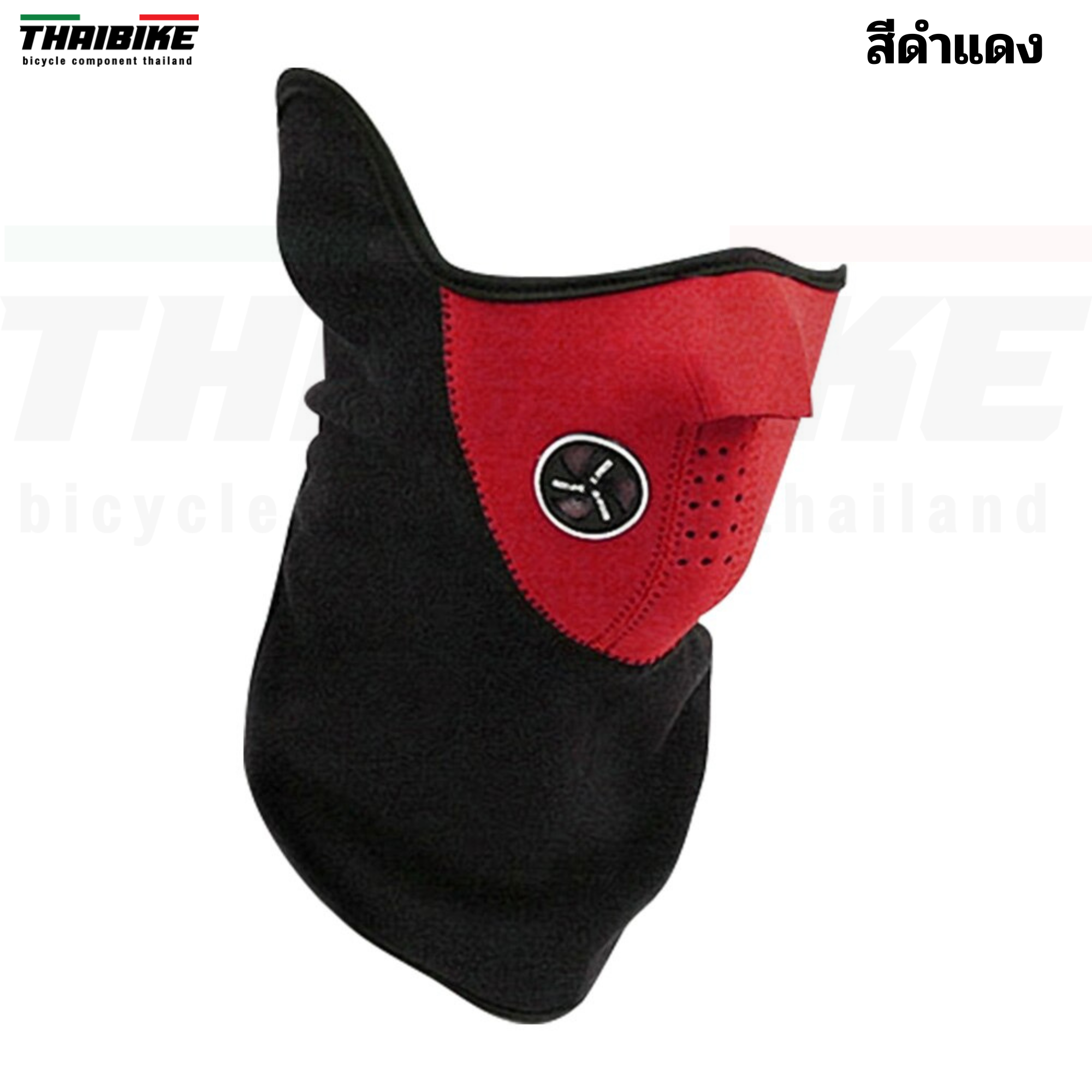 หน้ากากกันฝุ่น จักรยาน กันแดด กันลม มอเตอร์ไซต์ TAG-B