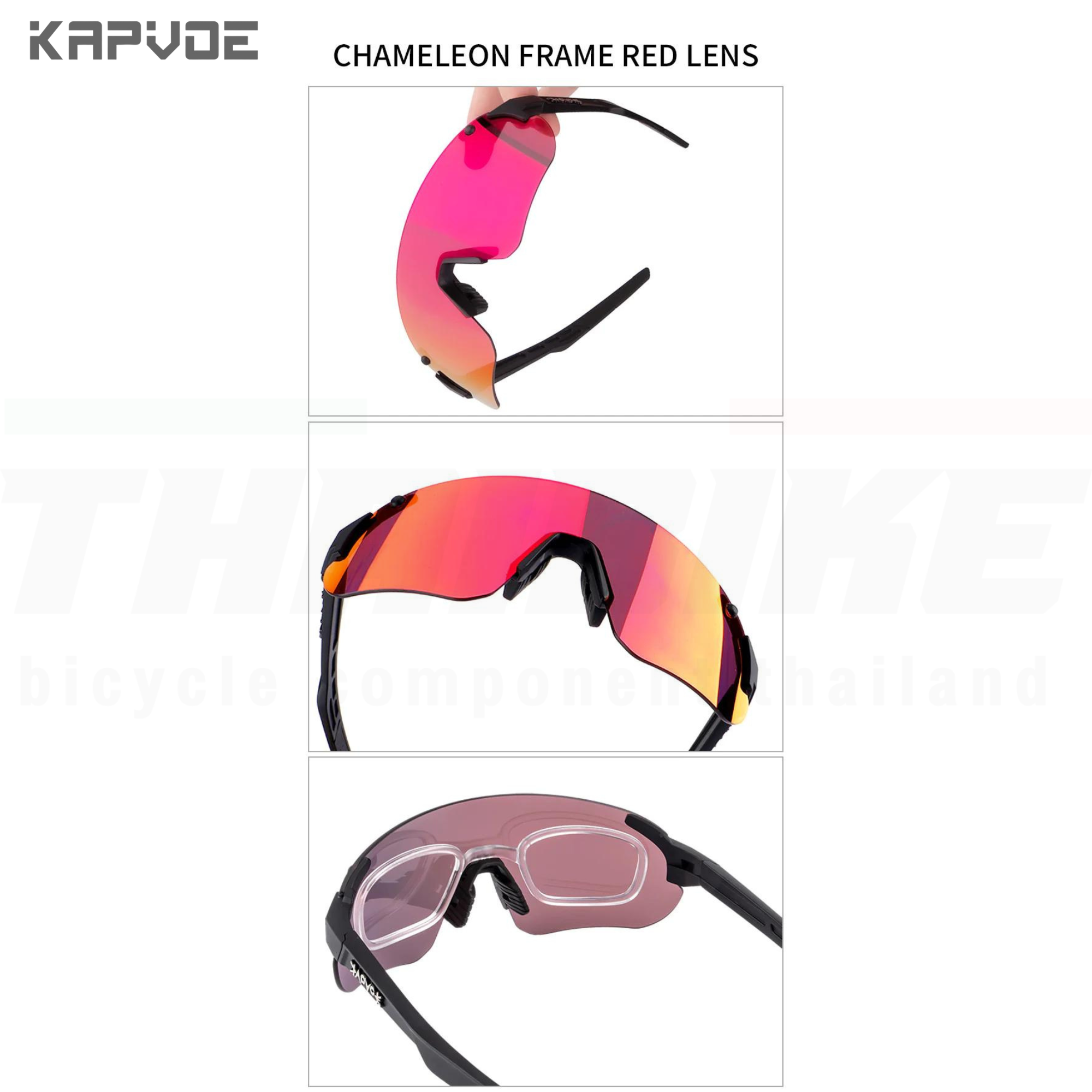 แว่นตากันแดดปั่นจักรยาน เลนส์ออโต้ KAPVOE KEHU 4เลนส์ พร้อมกรอบเลนส์สายตา