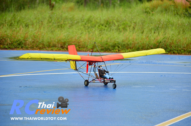 Ultralight RC (RTF) 1.6M อุลตร้าไลท์ บังคับวิทยุ