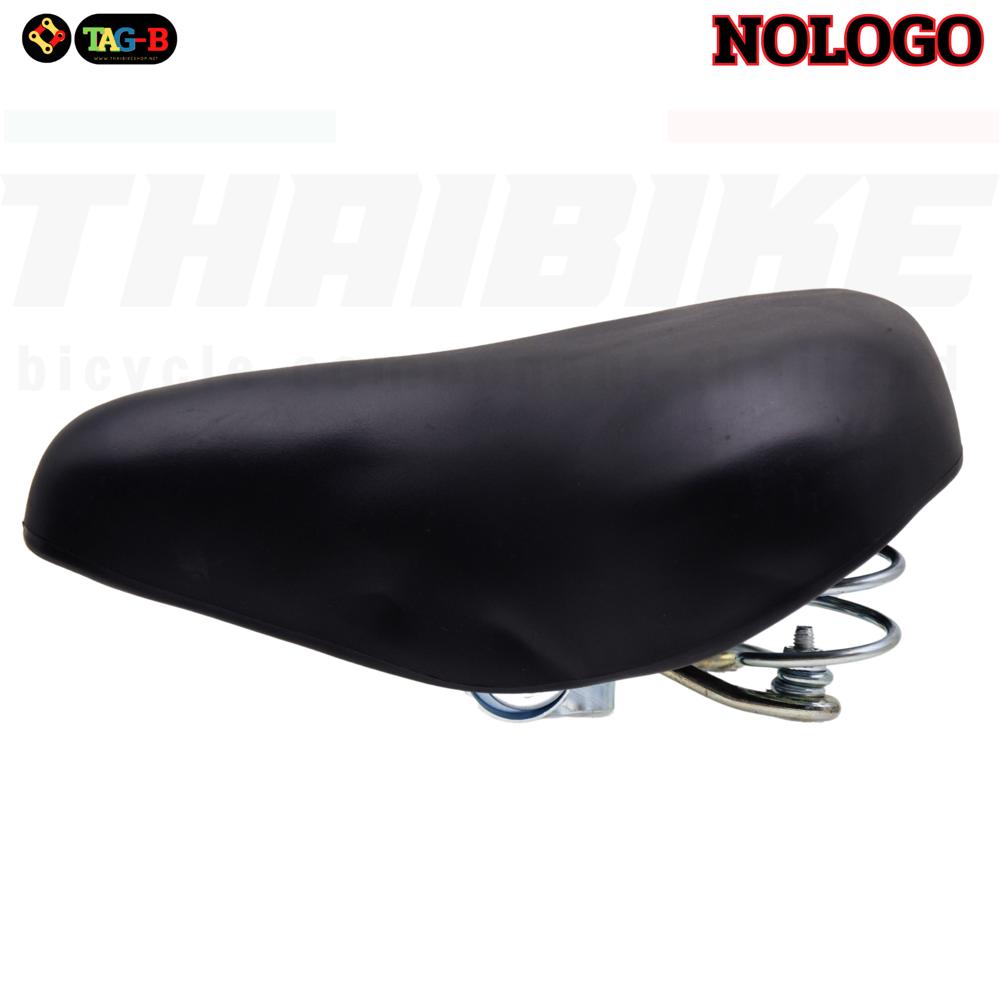 อานรถจักรยานแม่บ้านแบบมีตัวล็อคหลักอานในตัว WEGO