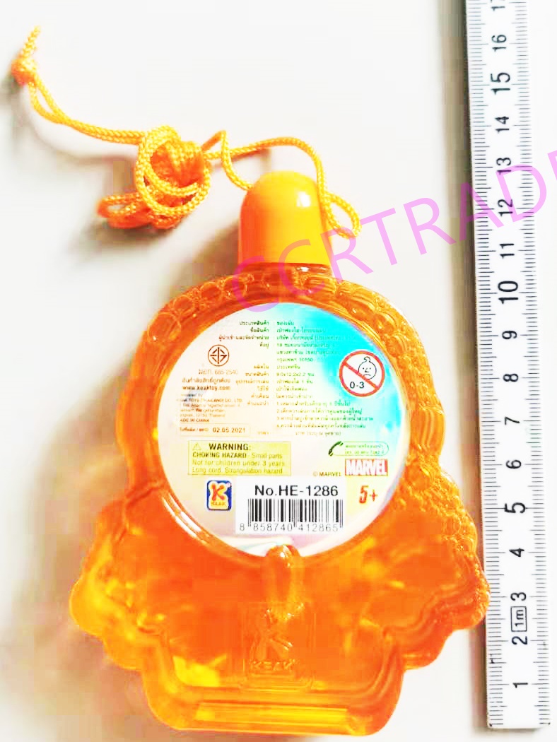 เป่าฟองใสไอร่อนแมน(รุ่นใหม่) 9x12 ซม.(ลิขสิทธิ์แท้)