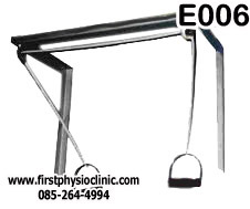 รอกติดผนัง รอกดึงไหล่ฐานสแตนเลส รอกฟื้นฟูไหล่ รอกกายภาพไหล่ รอกบริหารหัวไหล่แบบติดผนัง รอกกายภาพไหล่ติดแข็ง Over Head Pulley