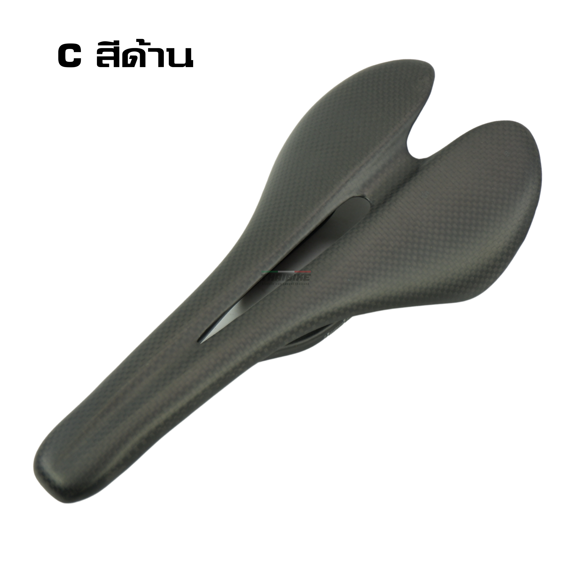 อานคาร์บอน THAIBIKE รุ่น FULL CARBON อานจักรยานคาร์บอนน้ำหนักเบา