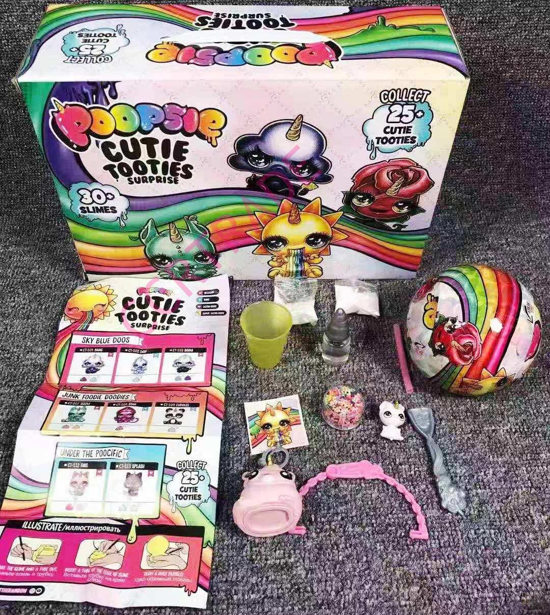 ไข่ยูนิคอร์นเรนโบว์เซอร์ไพร์สกล่อง 29 ซม.(1กล่องxไข่ 6 ชิ้น)