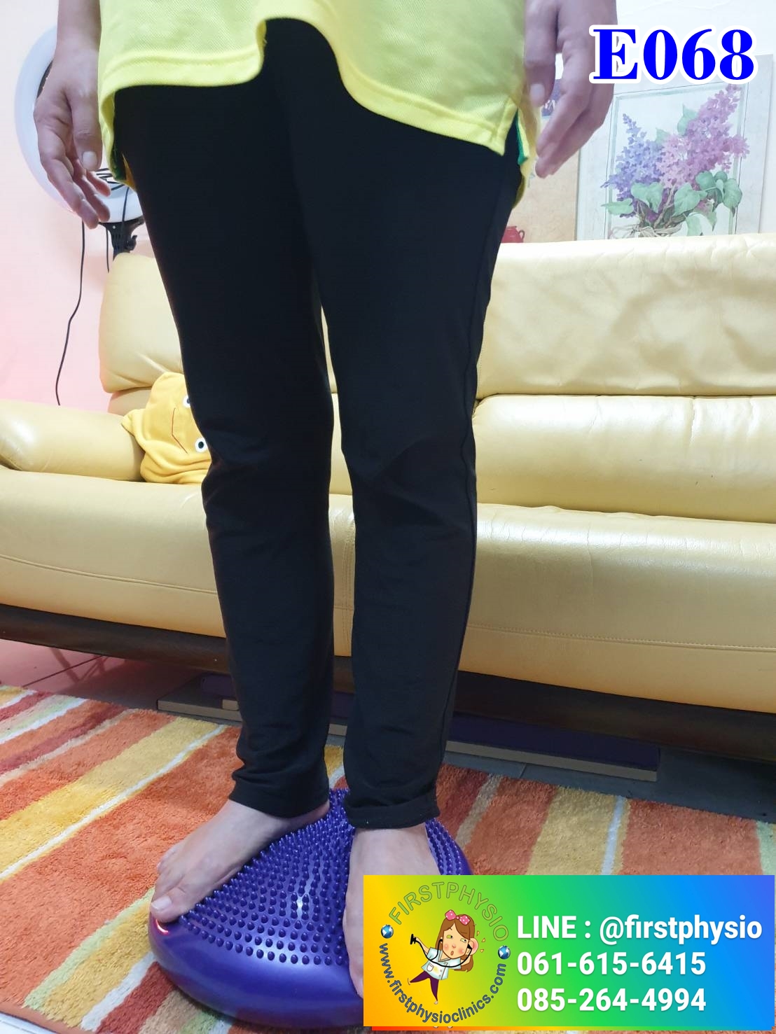 Balance pad/บอลฝึกทรงตัว/เบาะสำหรับฝึกสมดุล