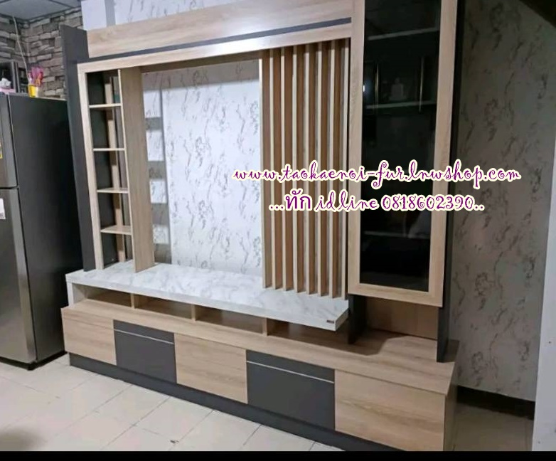 HT-2401 โฮมเธียเตอร์ 240 ซม.