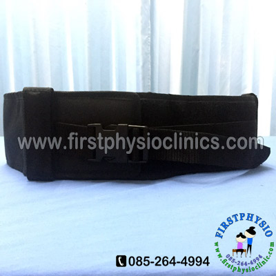 เข็มขัดช่วยเดิน (Safety Belt)