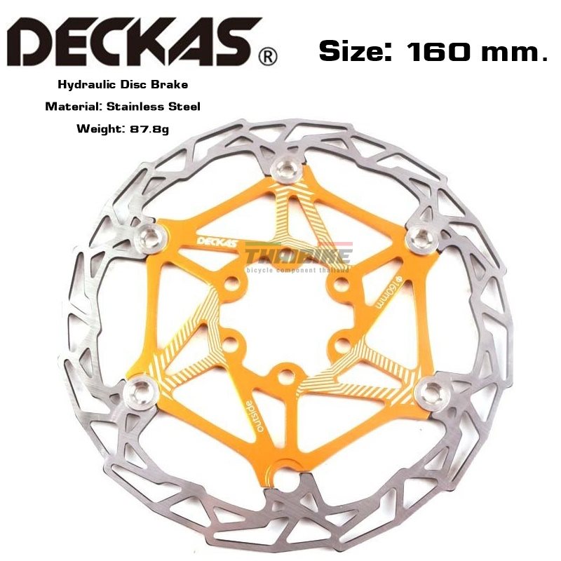 ใบดิสเบรคจักรยานเสือภูเขา DECKAS ขนาด 160มม.