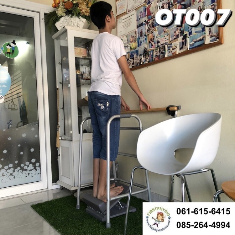 ช่วยเดินไม้เท้า 4 ขา / Walker/ เครื่องช่วยเดินชนิด 4 ขา