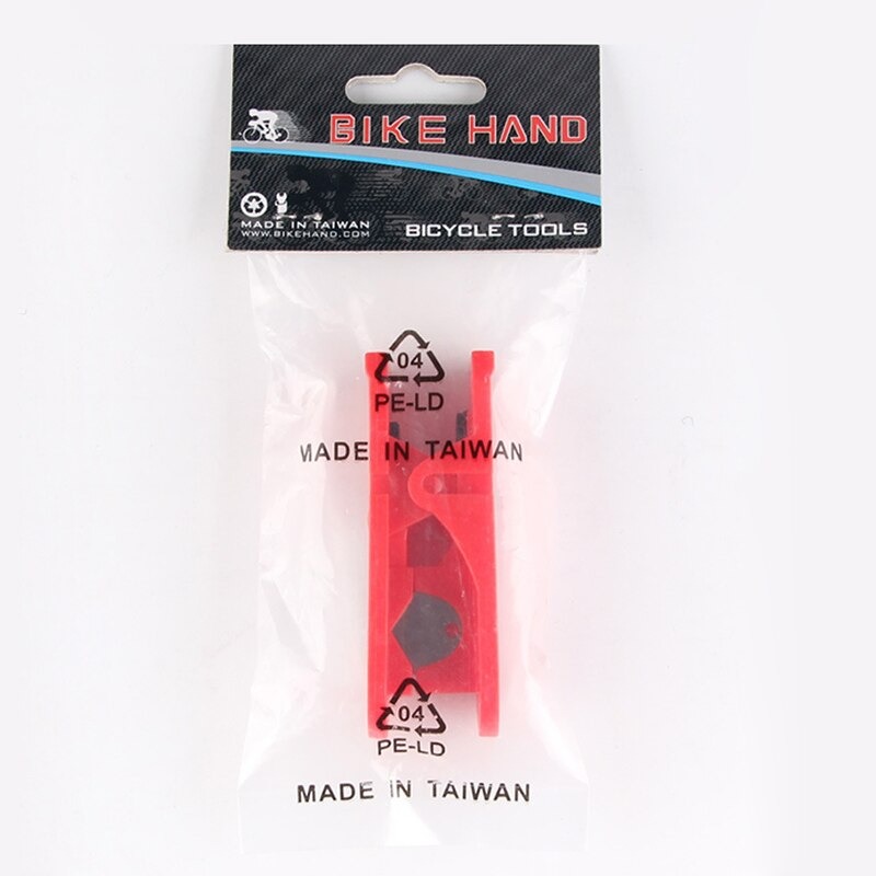 มีดตัดสายดิสเบรคดิสน้ำมันจักรยาน BIKE HAND YC-761