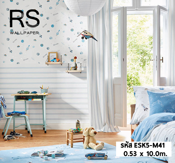 วอลเปเปอร์การ์ตูน ยานอวกาศ พื้นขาว สีฟ้า ESK5-M41