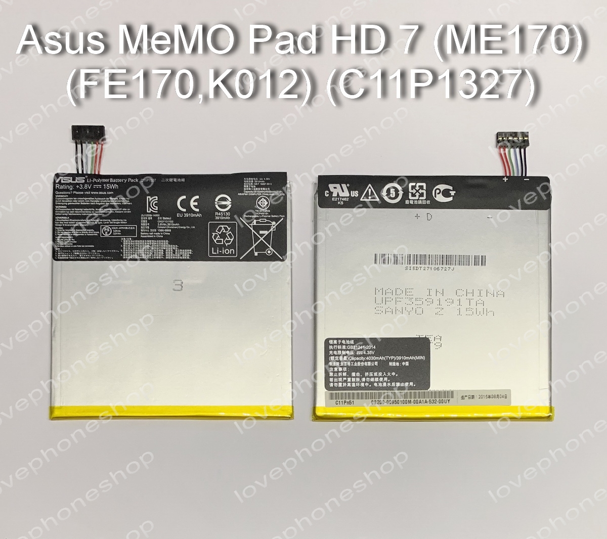 แบตเตอรี่แท้ Asus MeMO Pad HD 7 (ME170),(FE170,K012) รหัส C11P1327 ส่งฟรี!!