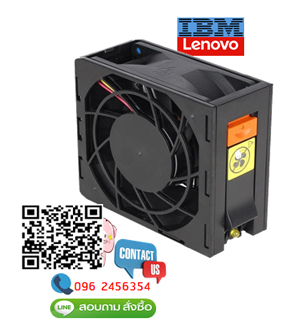 IBM,Lenovo,IBM System x3500 M5 Fan,5464,Fan,00MU235, 81Y7095,00AL486, n33583y n34027f,IBM Server Fan, IBM System Fan