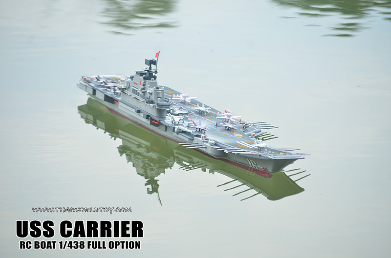 ๊USS AIRCRAFT CARRIER เรือบรรทุกเครื่องบินบังคับ