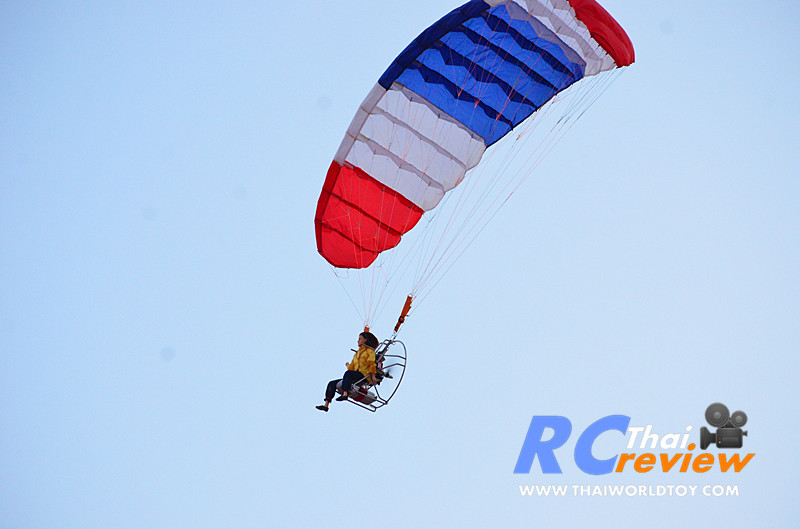 Paramotor 2.0M.Rc one skill /ร่มบินบังคับ