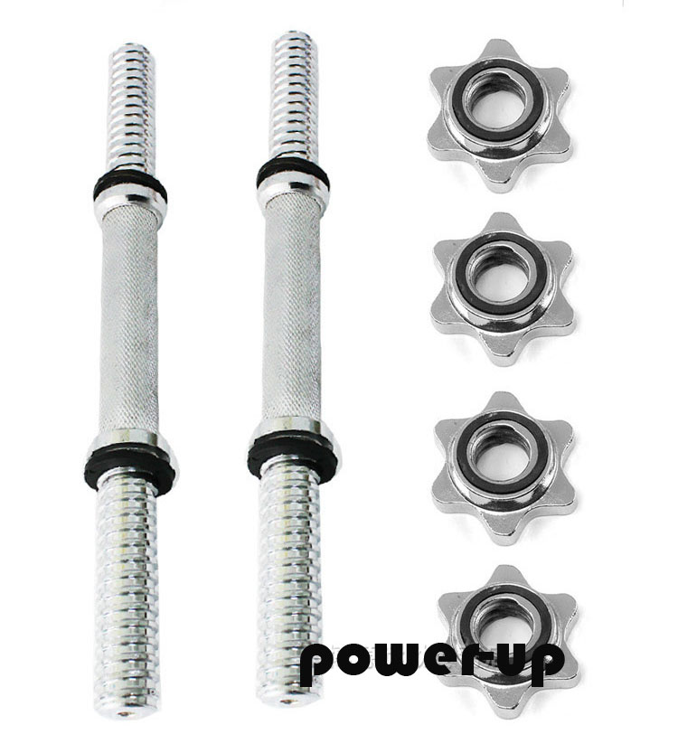 แกนดัมเบล ยาว 35 ซม ขนาดแกน 1 นิ้ว และ 1.2 นิ้ว