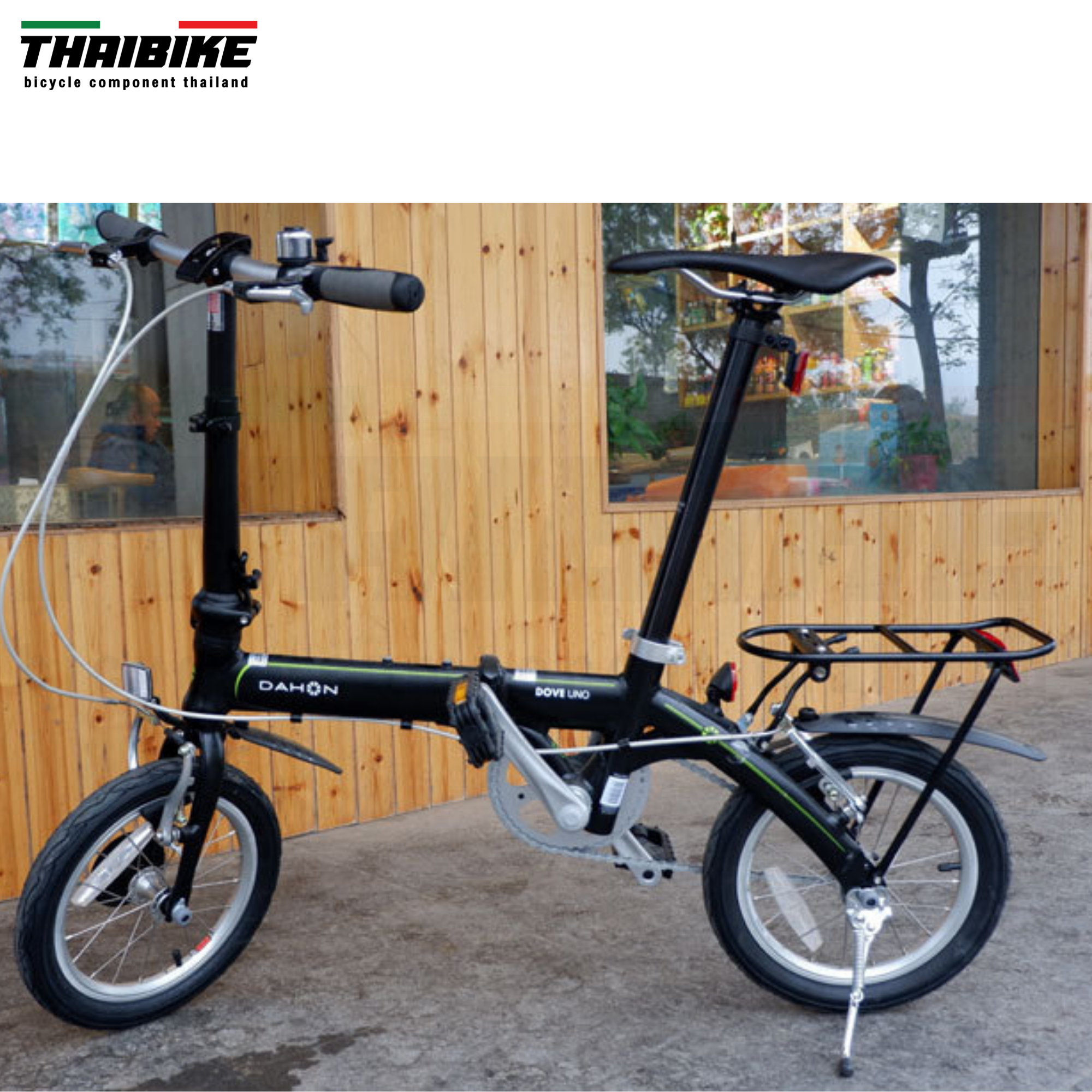 ตะแกรงหลังจักรยานแบบอลุมิเนียมสำหรับล้อ 14 16 นิ้ว THAIBIKE