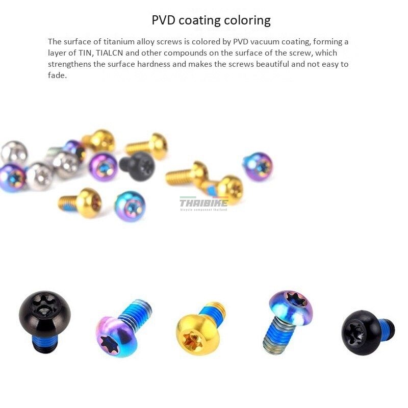 น็อตใบดิสจักรยานไทเทเนี่ยมแท้ GIYO MTB Disk Brake Rotor Bolts M5x10mm 12pc