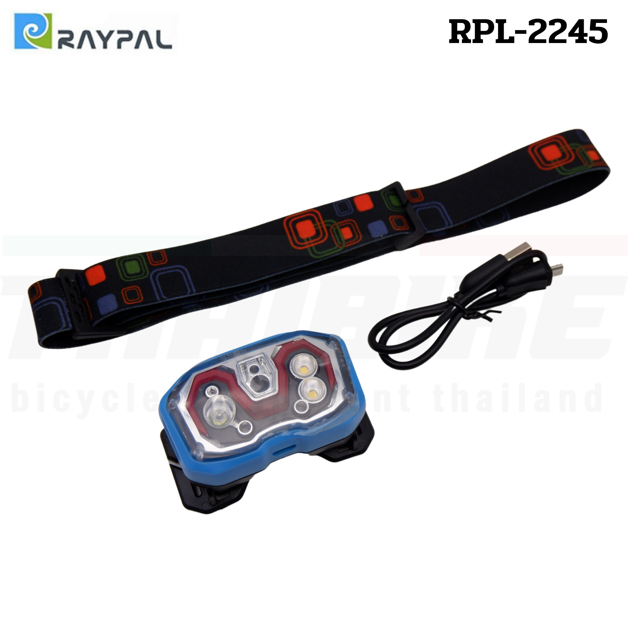 ไฟคาดหัวติดหมวก MATELIGHT RAYPAL RPL-2245 ไฟวิ่ง