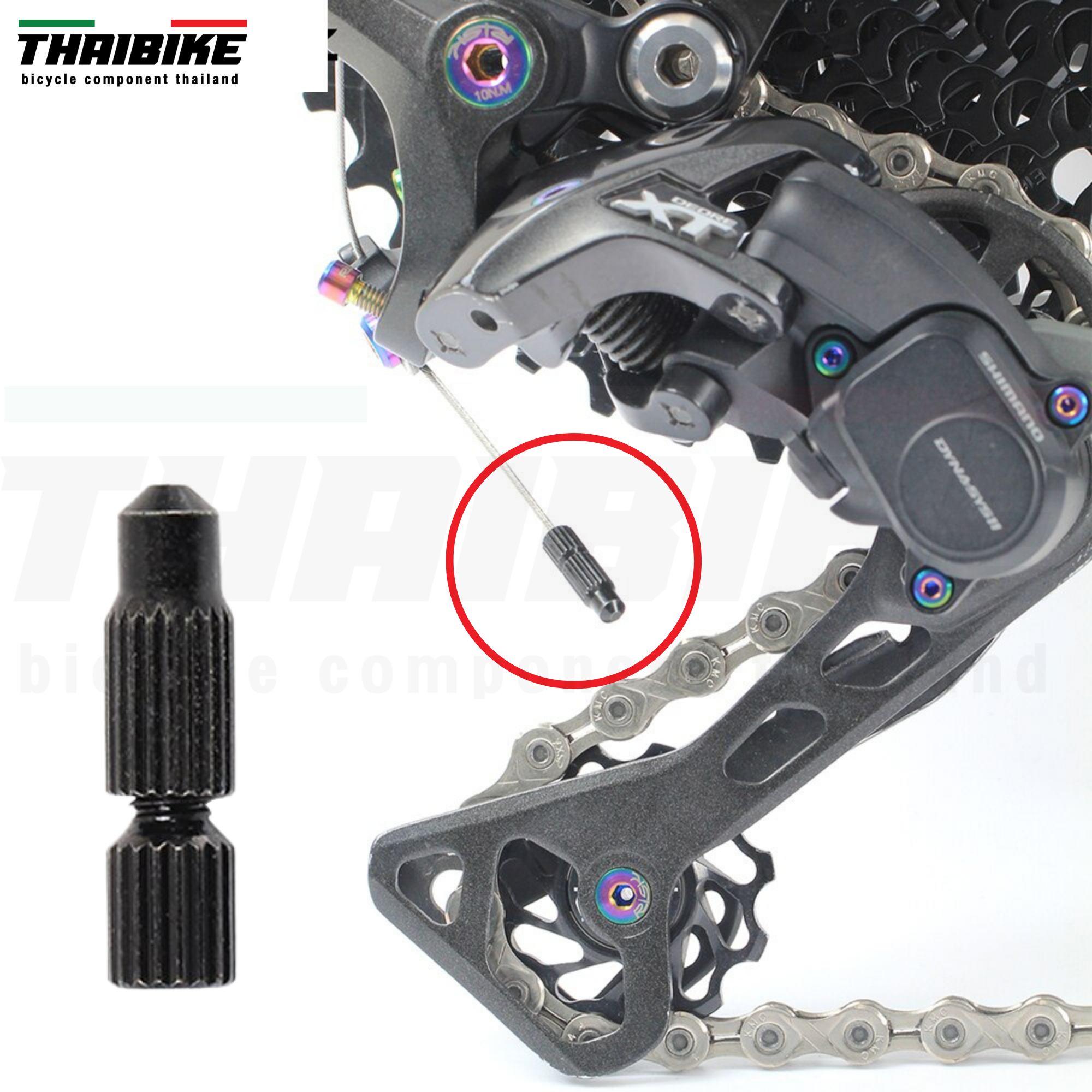 THAIBIKE หัวปิดปลายสายในเบรค สายในเกียร์จักรยาน แบบหมุน .ใช้ซ้ำได้
