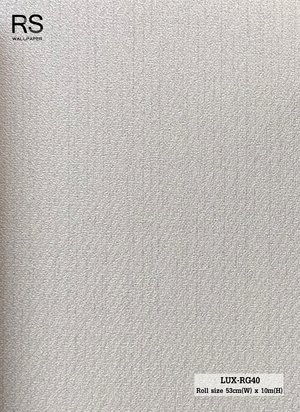 วอลเปเปอร์สีน้ำตาลอมเทา LUX-RG40