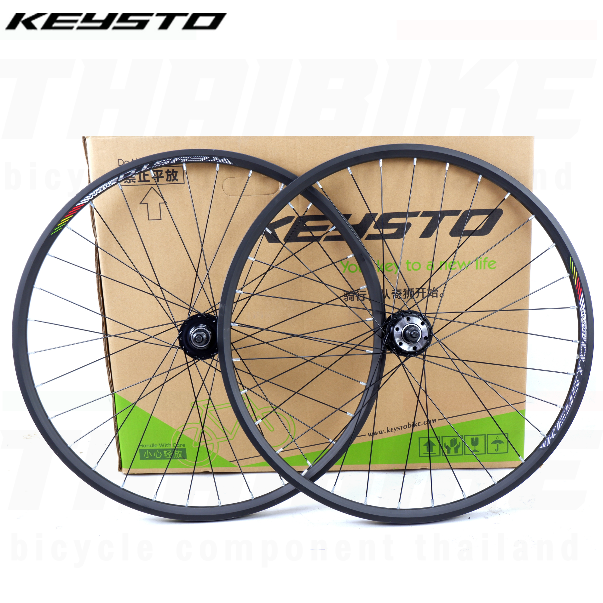 ชุดล้อจักรยานสำเร็จเสือภูเขา KEYSTO KS007 ล้อ 26 นิ้ว หน้า+หลัง