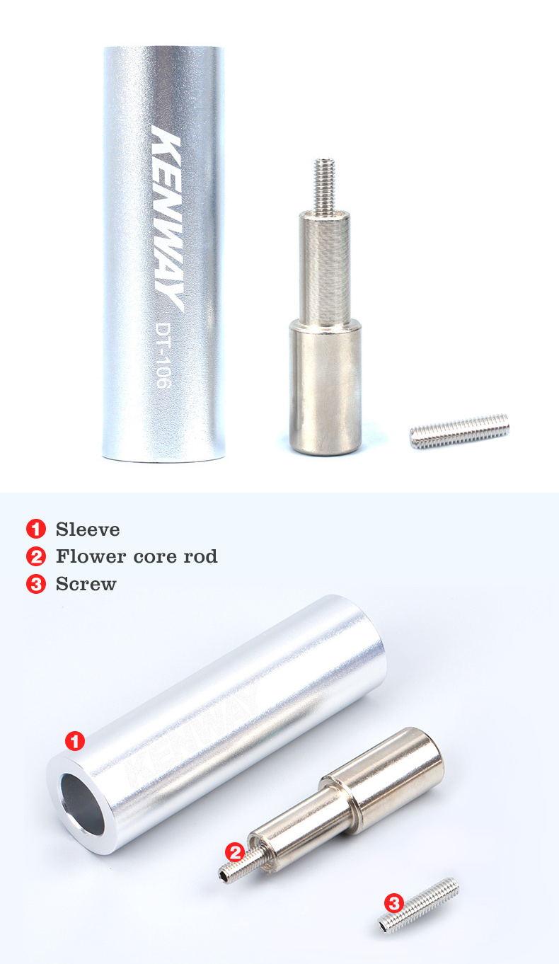 เครื่องมือตอกสตาร์นัทซางจักรยาน KENWAY DT-106