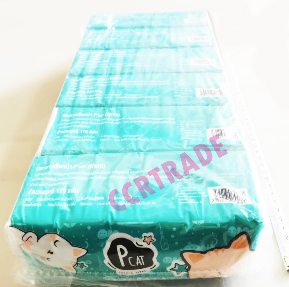 กระดาษทิชชู่พีแคท 170 แผ่น (ไม่มีฝุ่น) 20 ซม.(1*10ชิ้น)