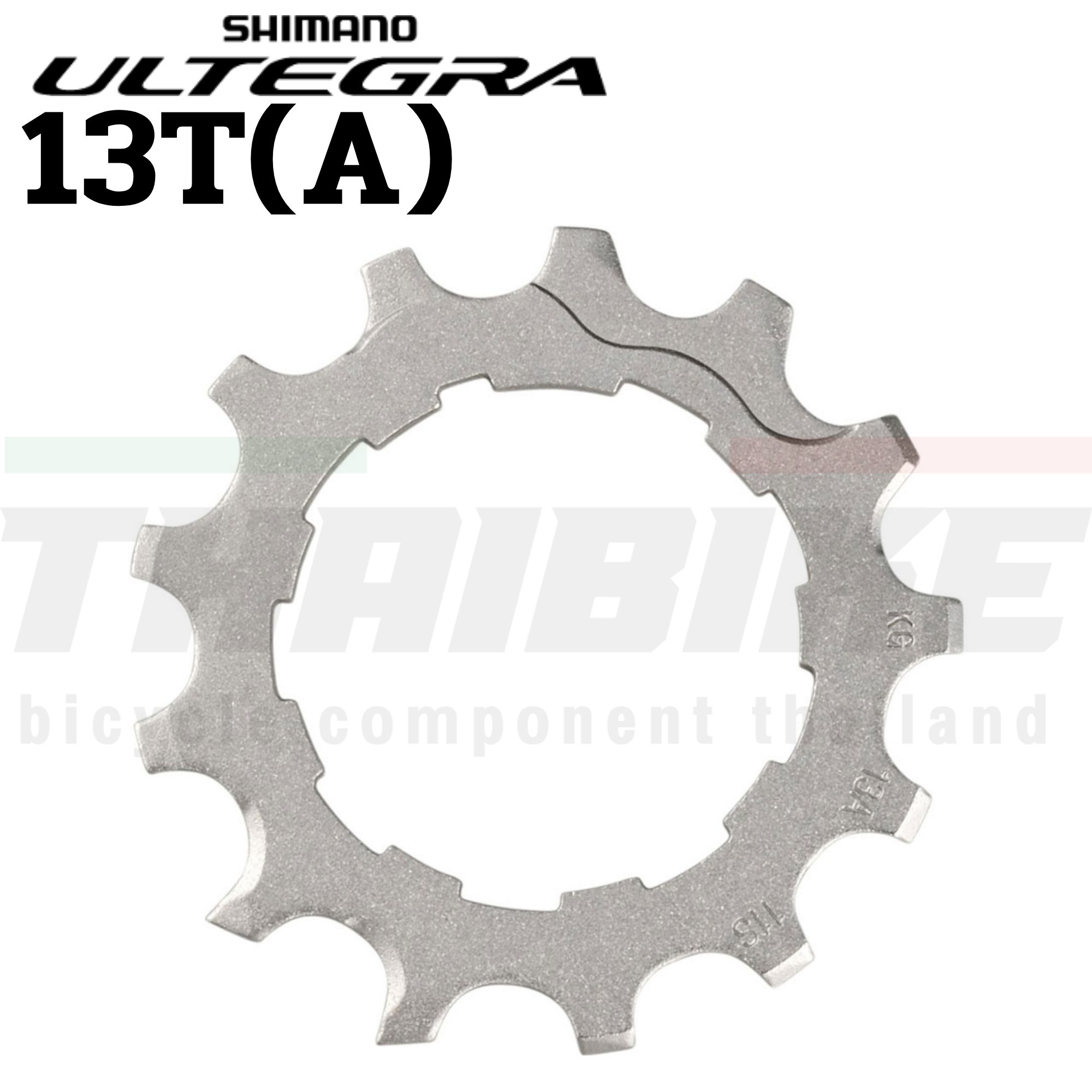 ใบสเตอร์หลังจักรยาน SHIMANO ULTEGRA, CSR8000/CS6800 ใบเฟืองหลัง