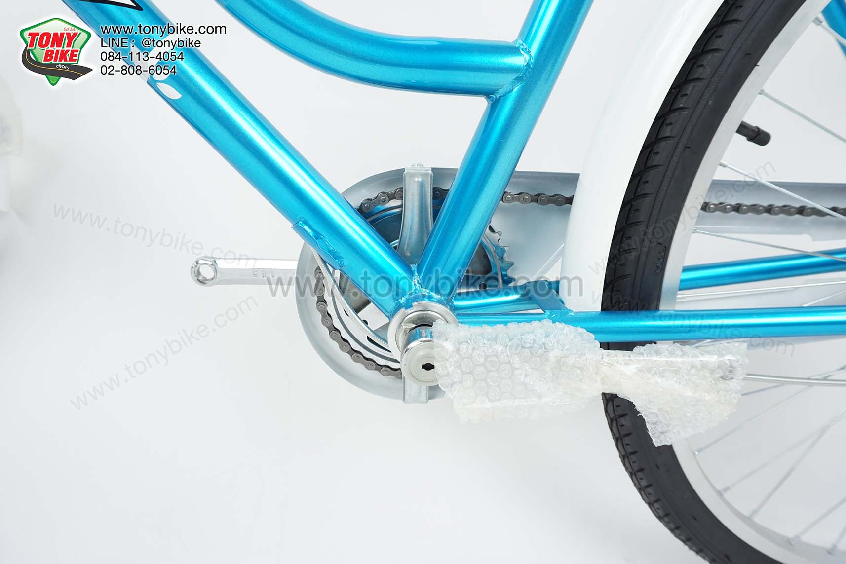 จักรยาน แม่บ้าน ล้อ 24"