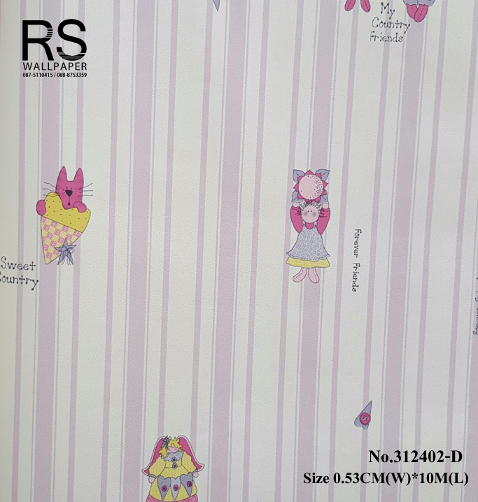 วอลเปเปอร์ ล้างสต๊อกแมวน้อยและเพื่อน ลายทางสีม่วง 312402-D