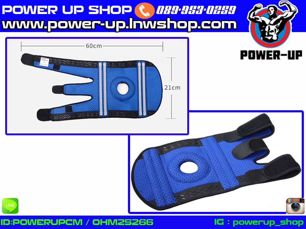 KneeSupport สายรัดเข่าแบบมีรูตรงกลาง เซฟสะบ้าเข่า