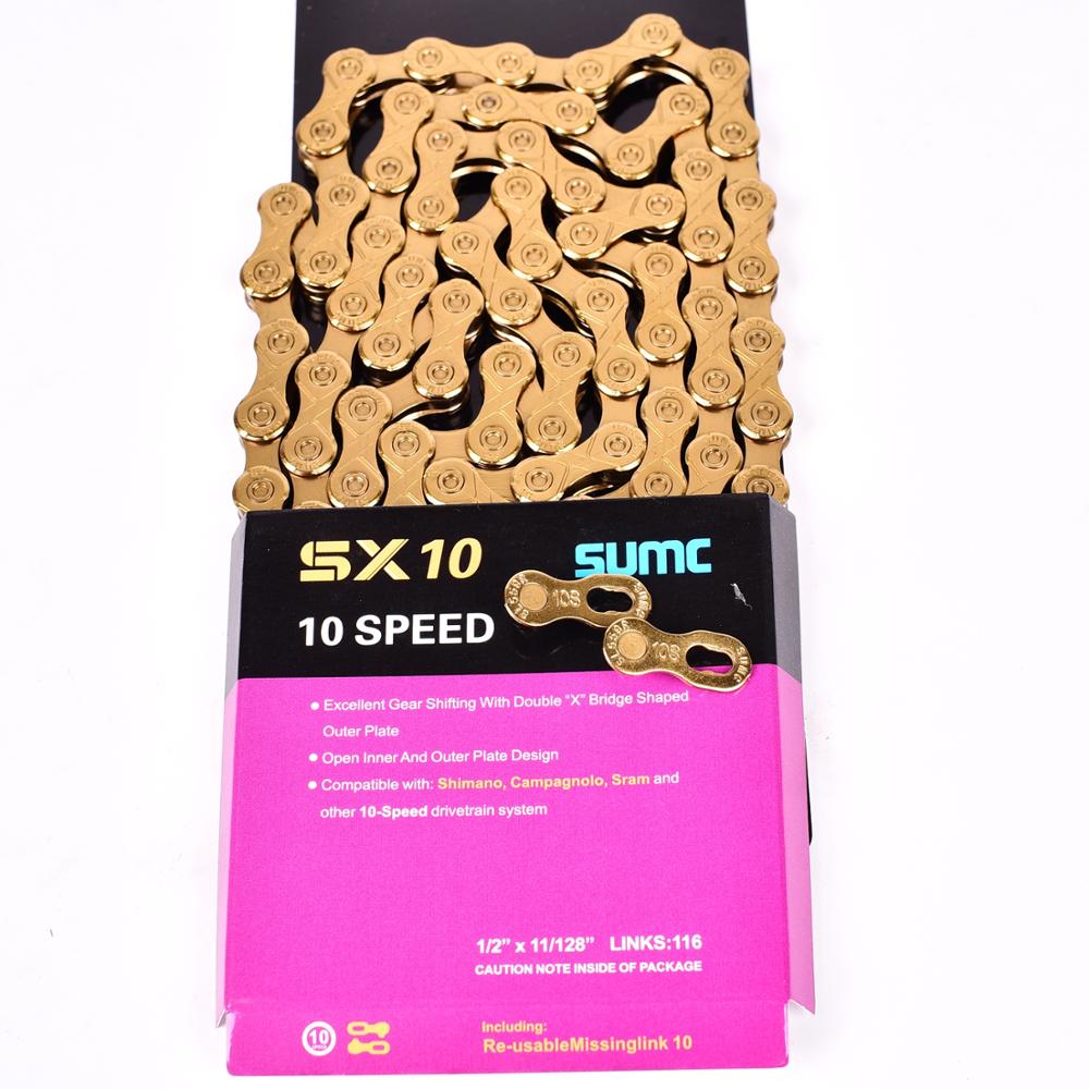 โซ่จักรยานเสือหมอบ เสือภูเขา SUMC SX10 10SPD โซ่สีทอง น้ำหนักเบา