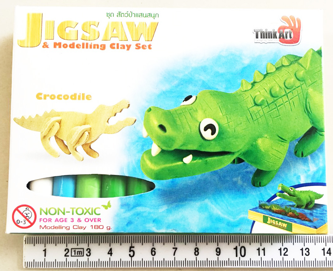 ดินน้ำมันเสริมทักษะ 3D กล่อง 13.5 ซม.(คละแบบ)