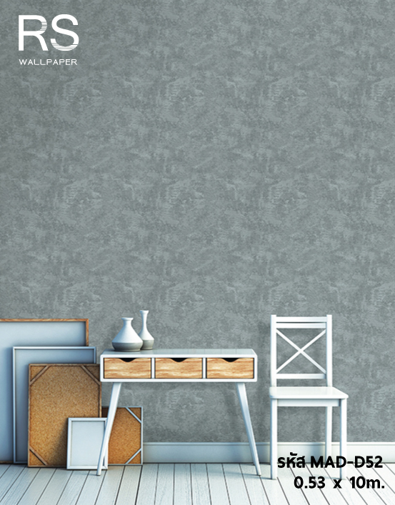 วอลเปเปอร์ลายปูนเปลือย สีเทา (Loft Style) MAD-D52