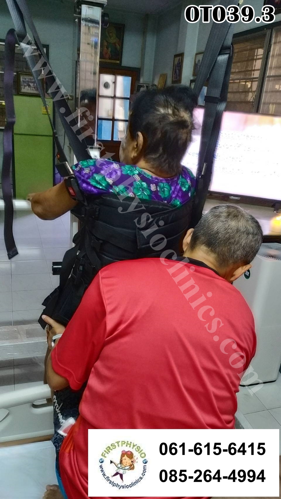 เครื่องพยุงเดิน /เครื่องช่วยพยุงฝึกเดิน รุ่นOT039.3/ เครื่องพยุงเดินผู้ป่วยด้วยไฟฟ้า / ADJUSTABLE WALKING SUPPORT