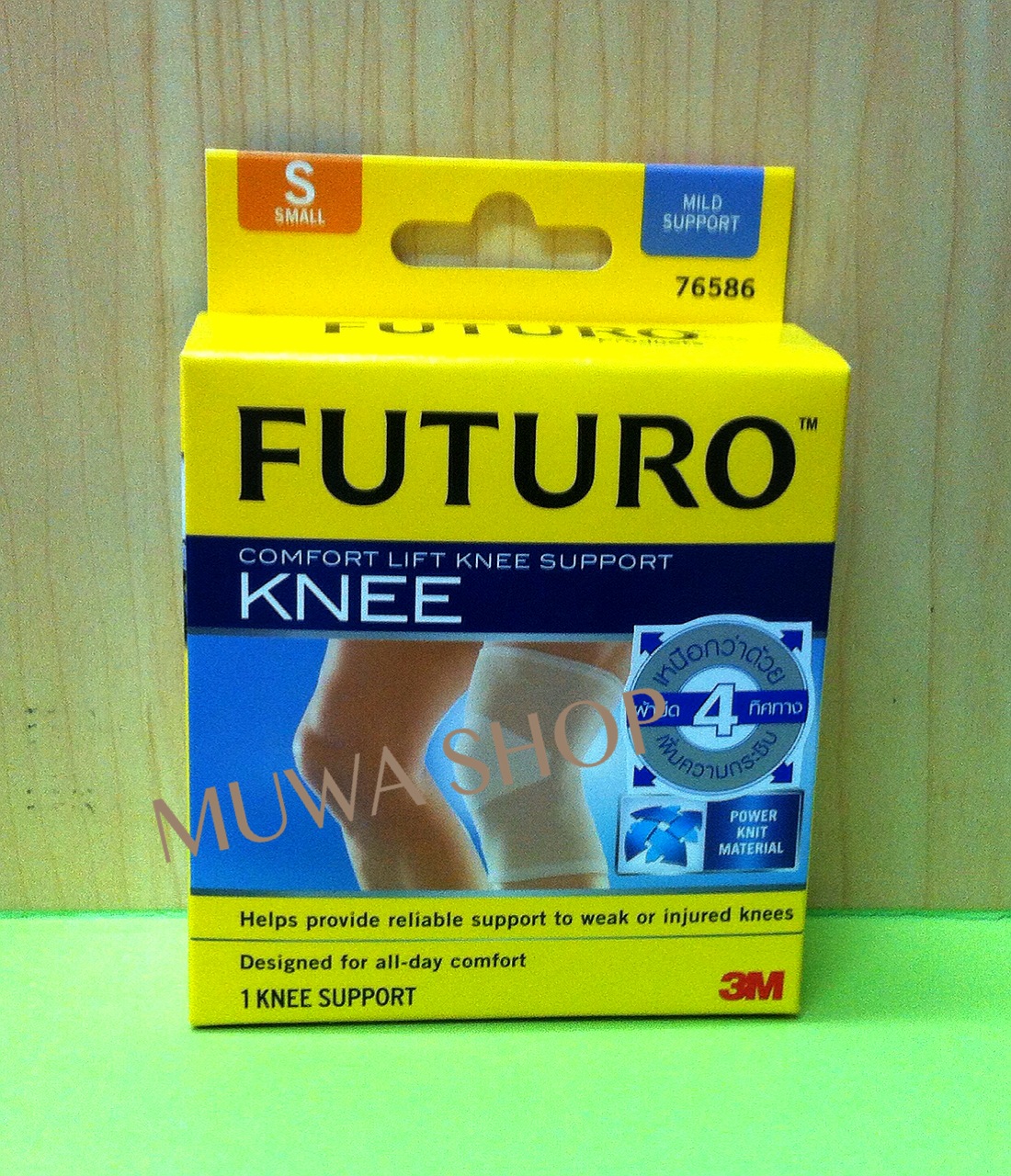 Futuro KNEEอุปกรณ์พยุงหัวเข่า ฟูทูโร่ (ไชส์ S,M,L,XL)