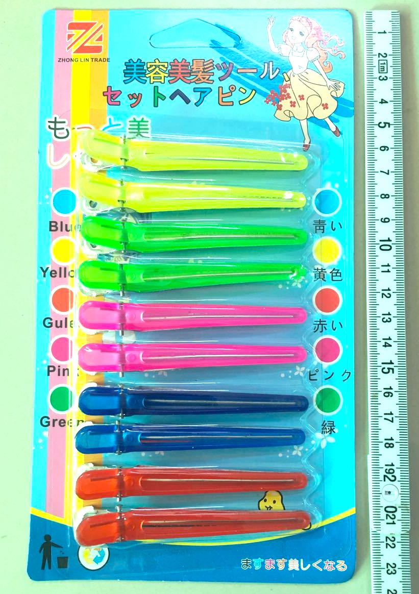 กิ๊บปากเป็ดสีใส 10 ชิ้นแผง 24 ซม.