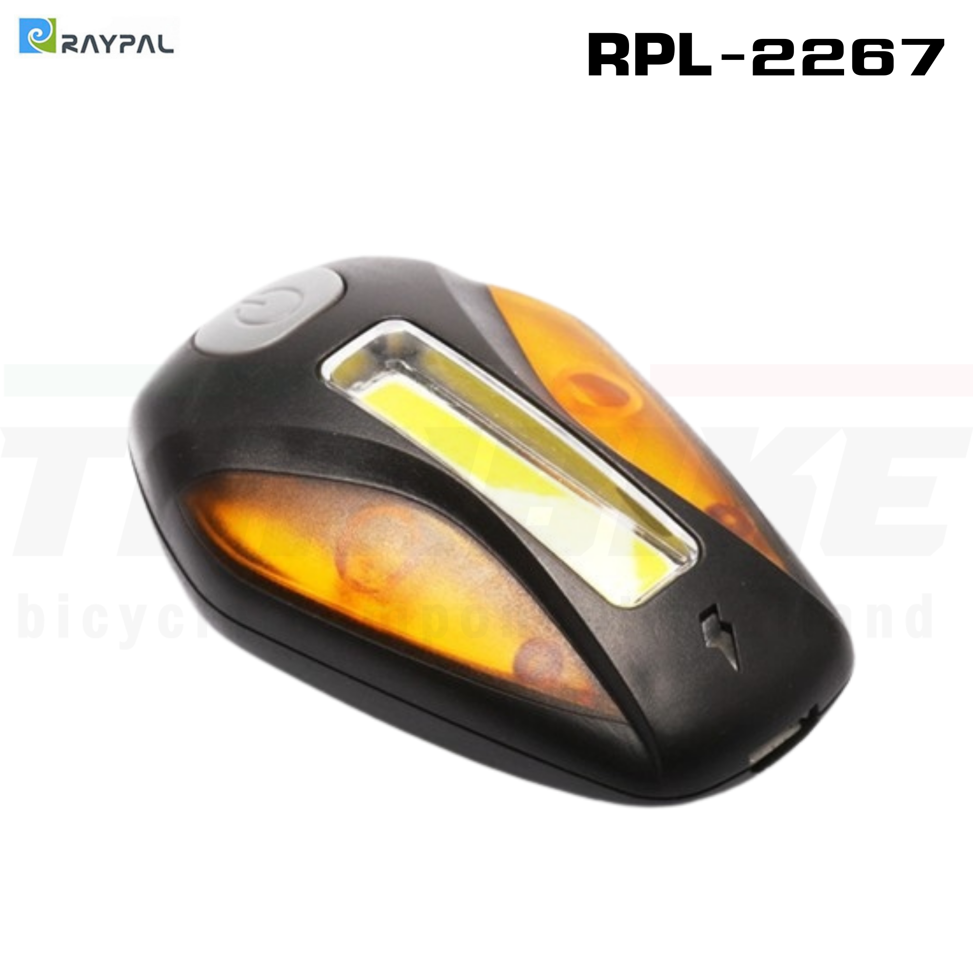 ไฟท้ายจักรยาน RAYPAL RPL-2267 ชาร์จ USB