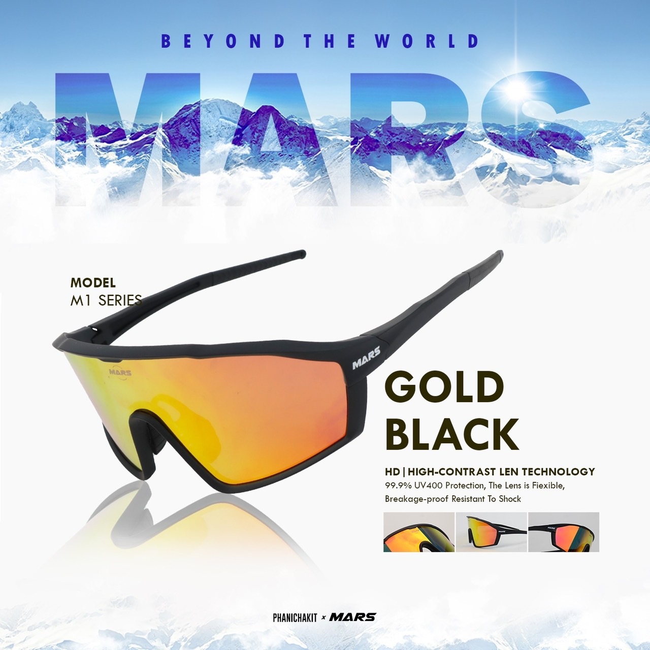 แว่นตากันแดดจักรยาน เลนส์ออโต้ Mars รุ่น M1 พร้อมที่ใส่เลนส์สายตา