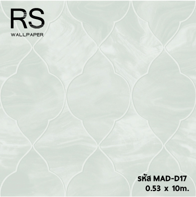 วอลเปเปอร์ลายหนัง สีครีม ขาว (Rustic Style) MAD-D17