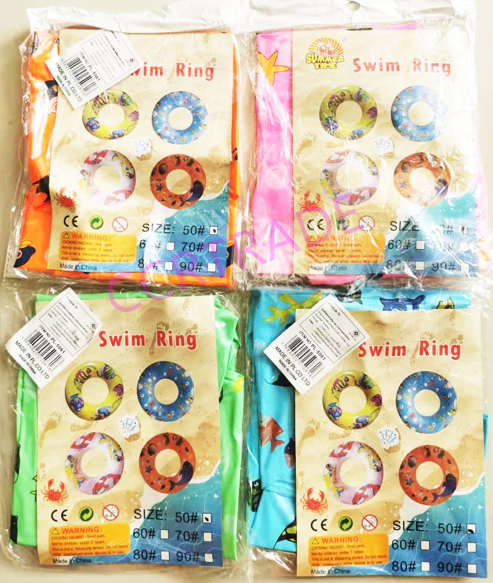 ห่วงยางการ์ตูนจัมโบ้ 50 ซม.(มีมอก.)