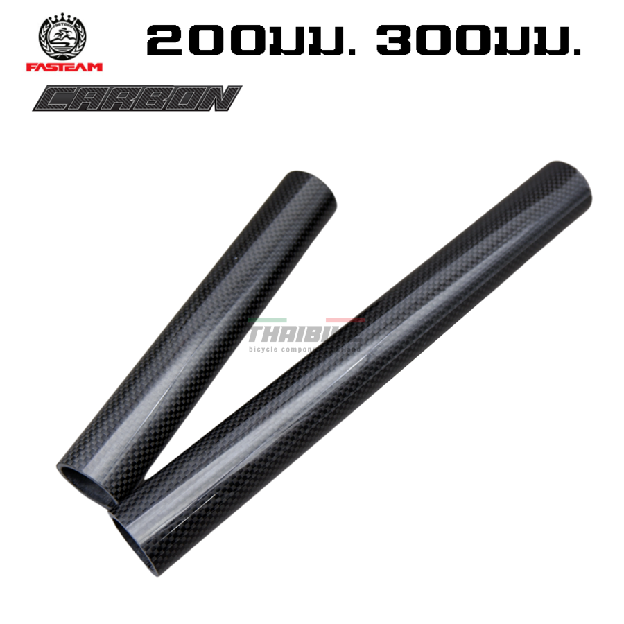 แหวนรองคอจักรยานแบบคาร์บอน THAIBIKE 28.6 รุ่นยาวพิเศษ 200มม. 300มม.