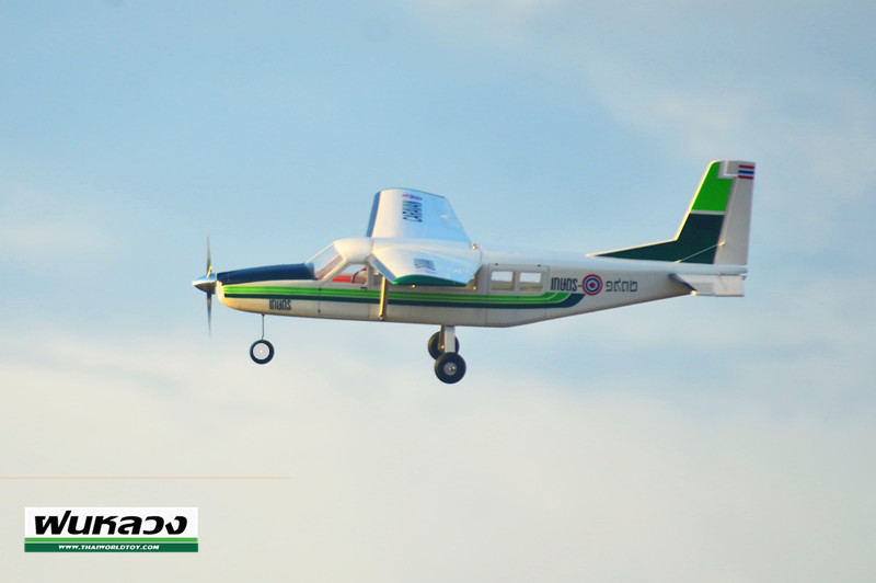 Kodiax100 เครื่องบินฝนหลวง 1.3 เมตร