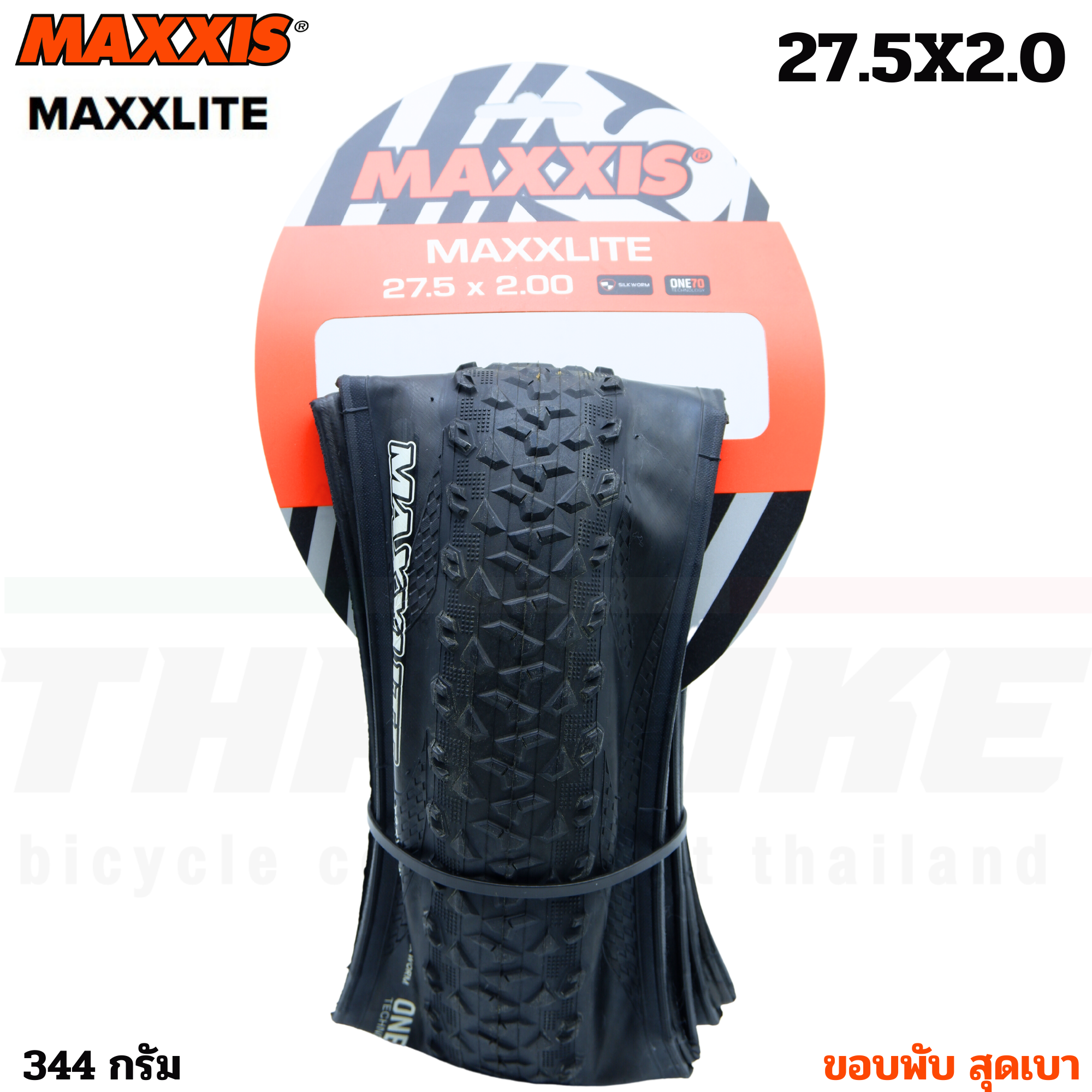 ยางนอกจักรยานเสือภูเขาตัวเบา MAXXIS MAXXLITE 27.5x2.00