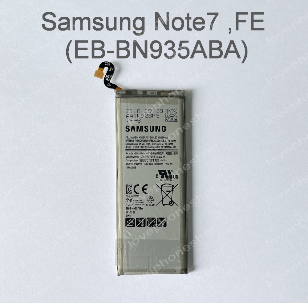 แบตเตอรี่ แท้ Samsung Galaxy Note7 (N930) ,Note FE (N935) - (EB-BN930ABE) 3500mAh (ส่งฟรี)
