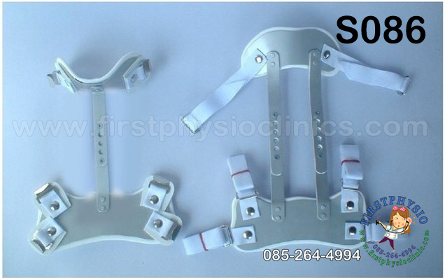 FIRSTPHYSIO/Four Post brace /four post cervical brace