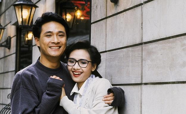 คู่รัก คู่แสบ Destined To Love (1991) นำแสดงโดย อู๋เจิ้นยี่, เถาต้าหวี่ 2 แผ่น จบภาพชัด99%